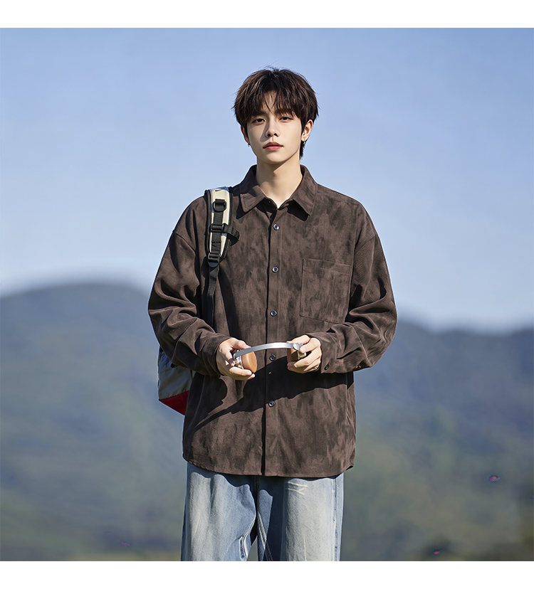 Washed long-sleeve shirt, front view of the brown shirt